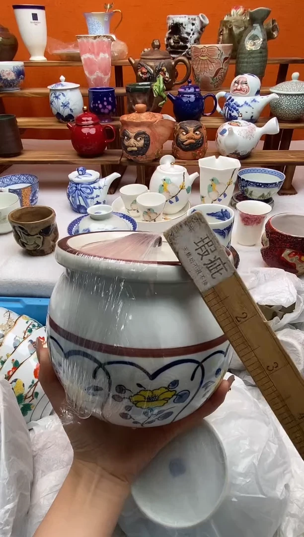 瓷片用****9满20包邮满20包邮