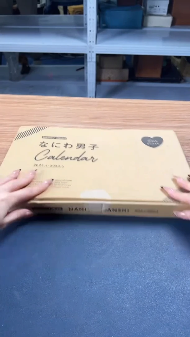 瓷片66聚宝缘海陶精选