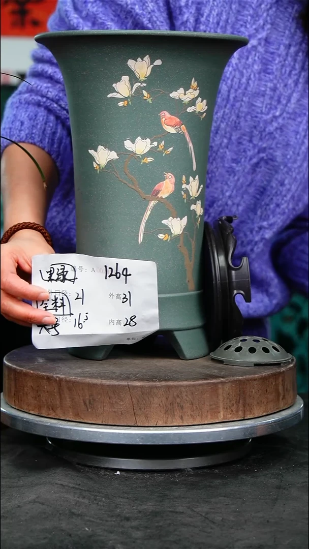 紫砂花盆花卉园艺1264+s