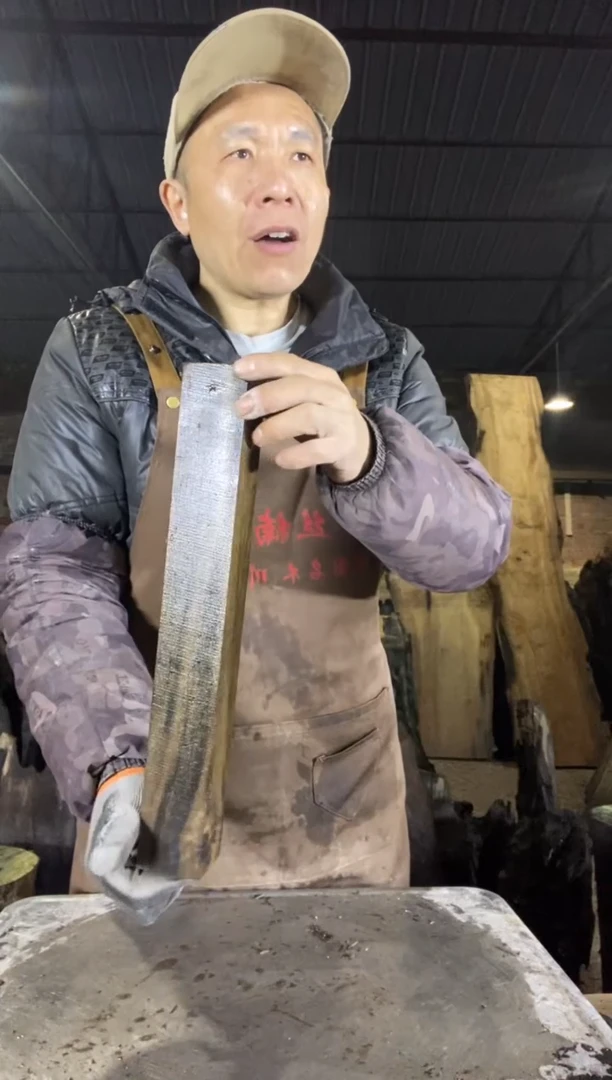 其他楠木（金丝楠）11