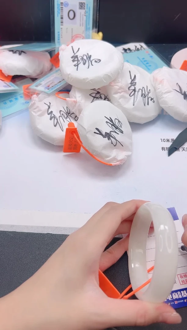 未镶嵌手镯和田玉17G60-60