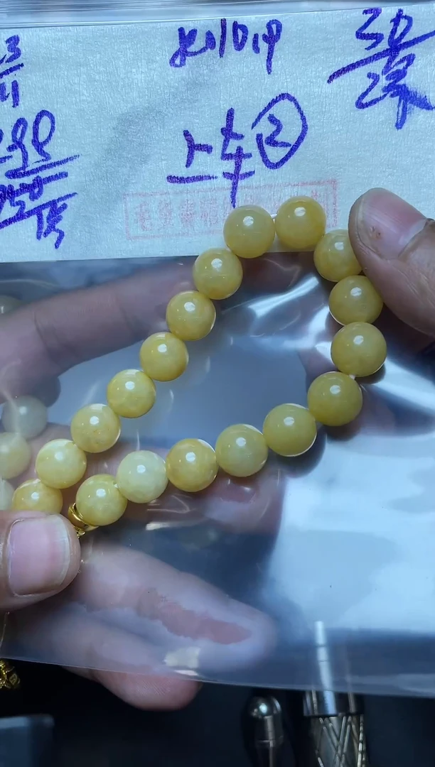 未镶嵌定制翡翠翡翠毛货抛光多样性发货拍一发一