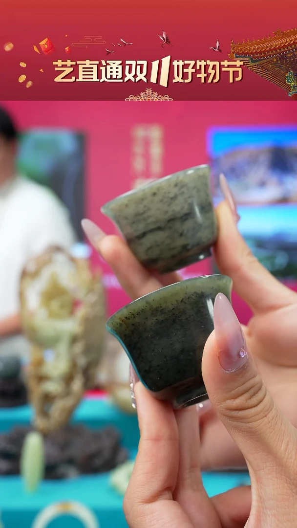 未镶嵌和田玉挂件闪购墨绿玉杯一对