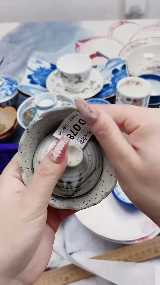 卡***杰D078***************