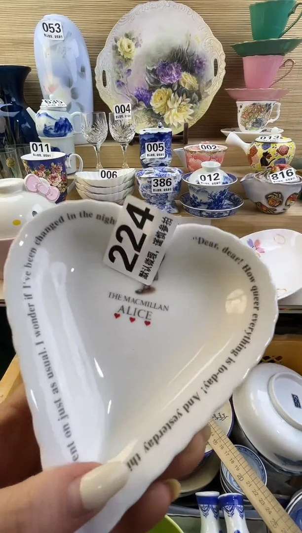 摆件奔***白摆件瓷器瓷器瓷器