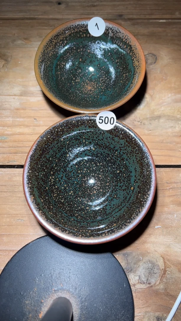 【闪购商品】茶盏老表精选柴烧5001