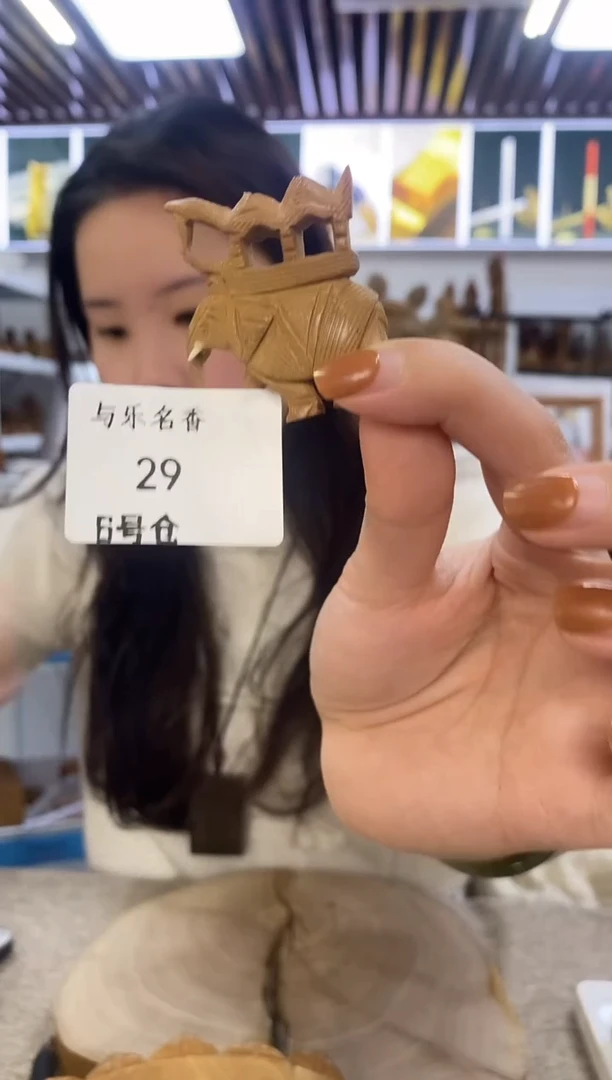 檀香木其他6号仓29老山檀大象