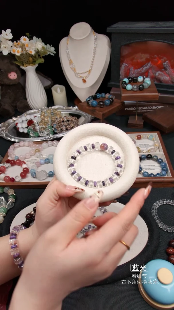 未镶嵌手链水晶A045多样性发货 发其一