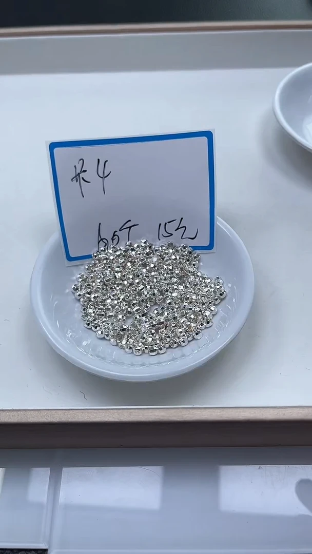 【闪购商品】玛瑙/玉髓散珠合金L387合琻 切面4mm60个15元银色