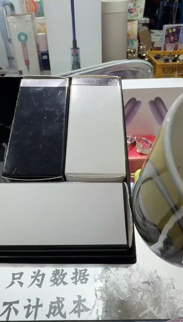 瓷片名品折扣名品折扣名品折扣@@1
