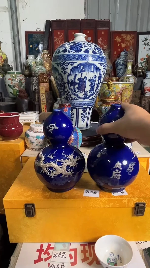 摆件工艺摆件ggg
