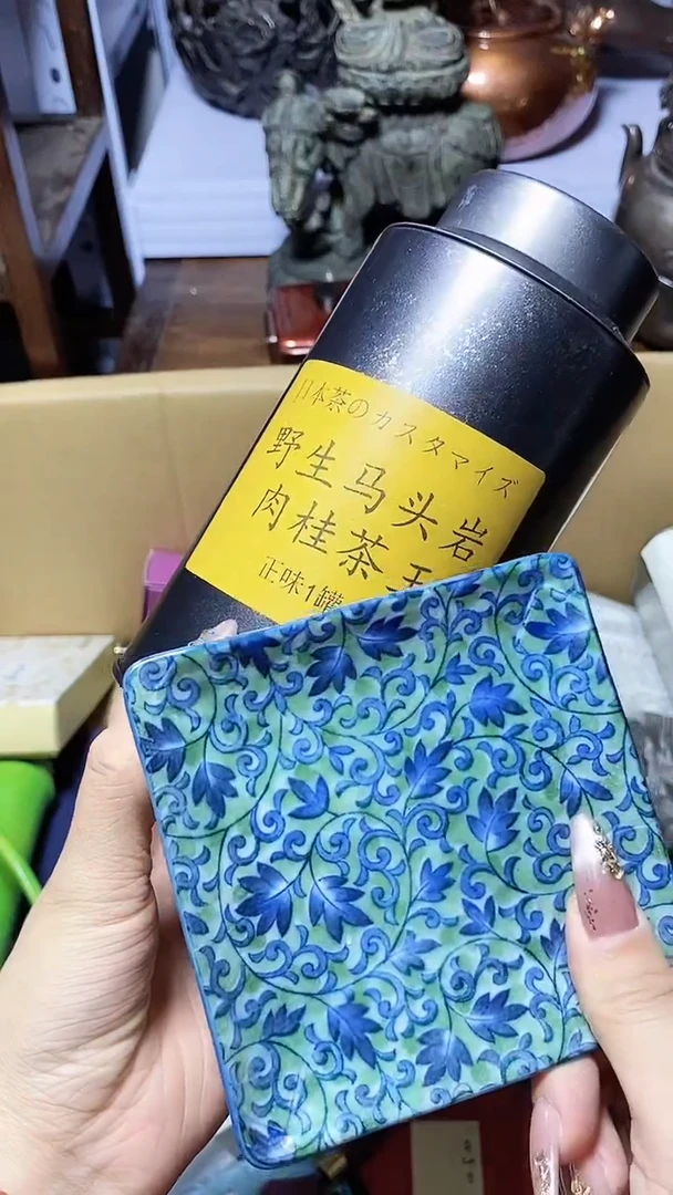 【闪购商品】1瓷器瓷器瓷器瓷器