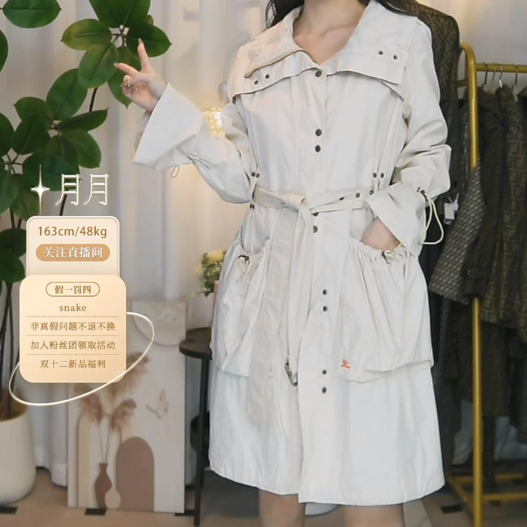 95新 BURBERRY/博柏利 巴宝莉长款米风衣/FY0143