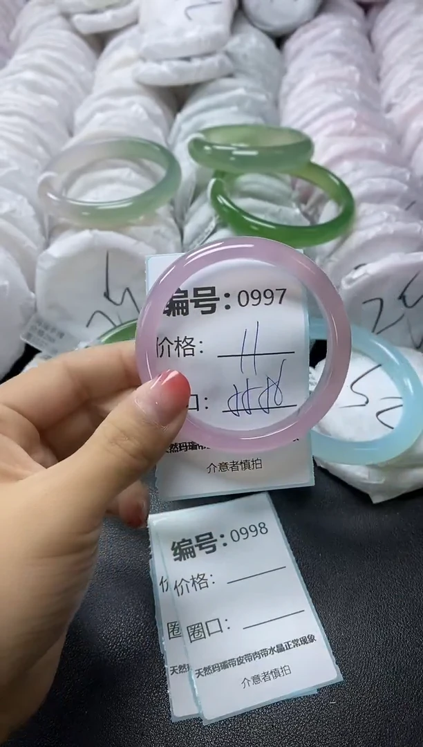 【闪购商品】玛瑙/玉髓手镯未镶嵌997