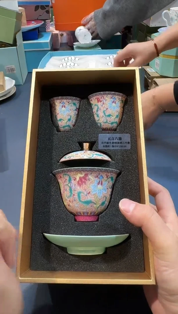 【闪购商品】碗F940全场正品，京东包邮