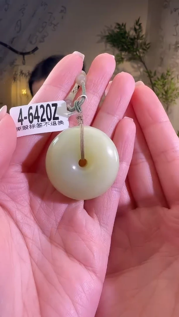 【闪购商品】和田玉颈饰未镶嵌4-6420z