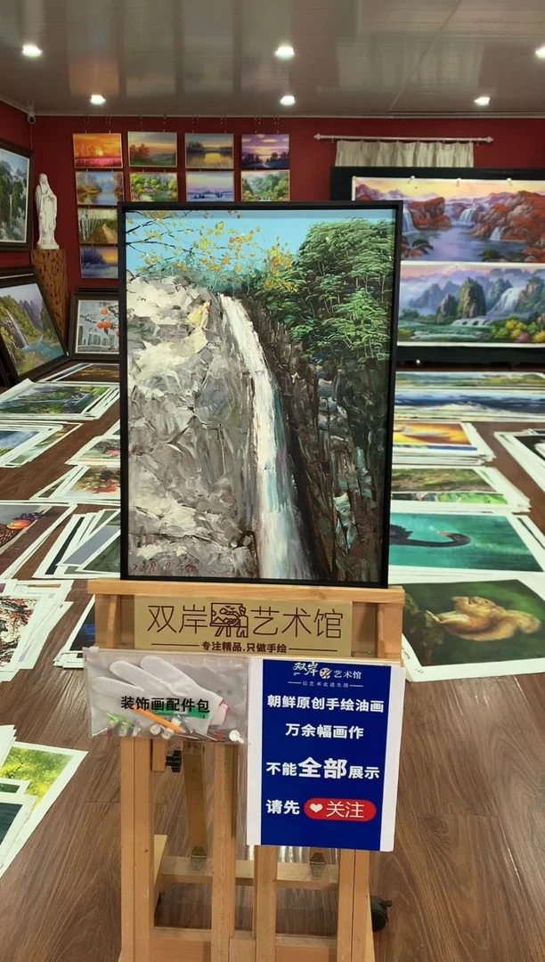 油画【57号】朝鲜原创手绘油画【功勋Ⅰ级画家丨孤品佳作】【顺丰包邮】