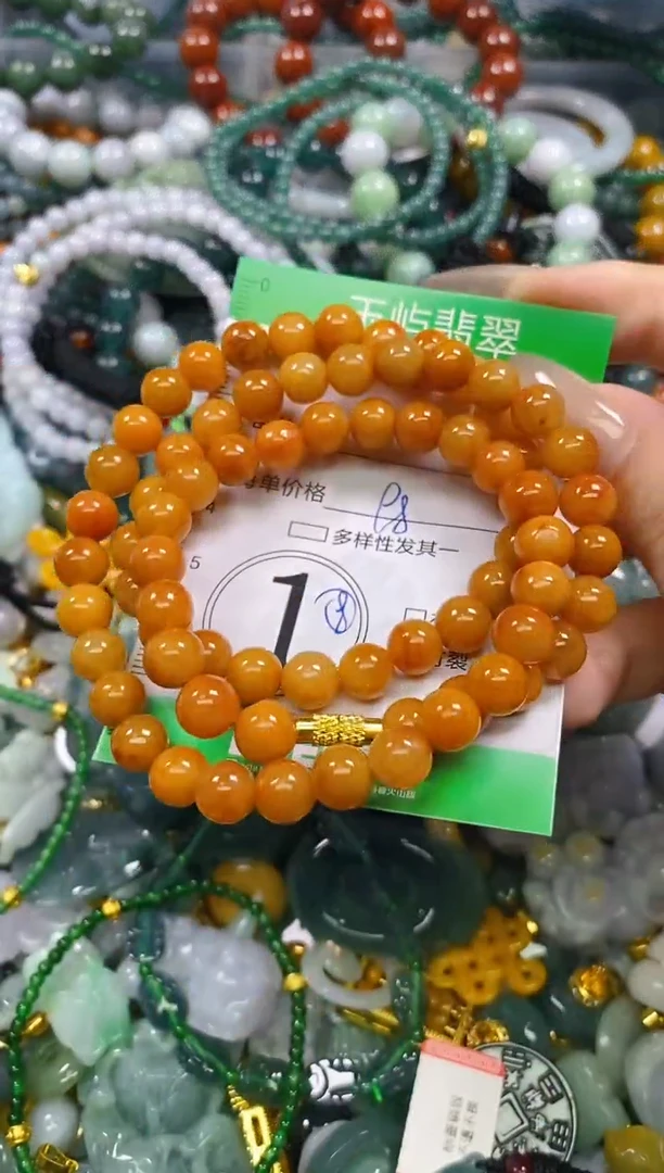颈饰未镶嵌翡翠闪购0211878