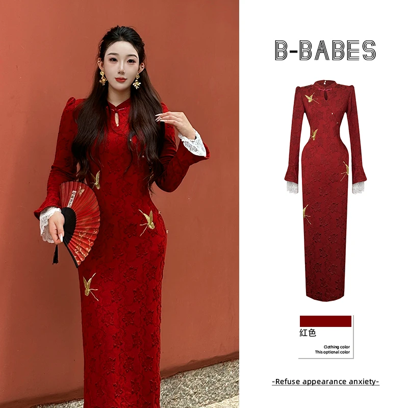 B-babes【媚影蝶语】新中式日常红色旗袍一字扣优雅复古刺绣长款