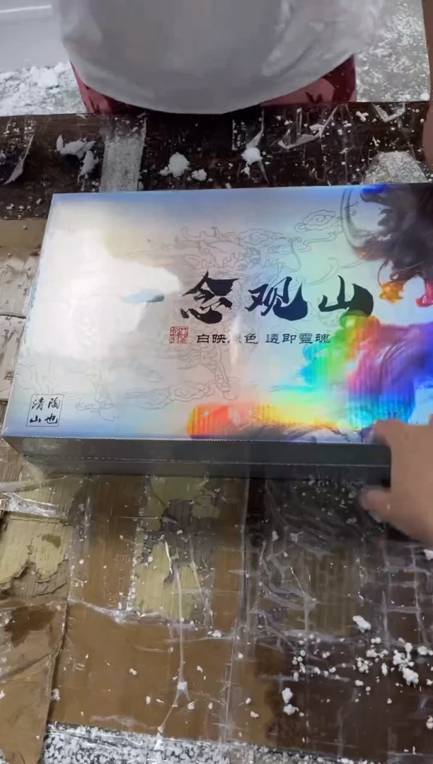 商品链接@@@@@@@@@@@@@@