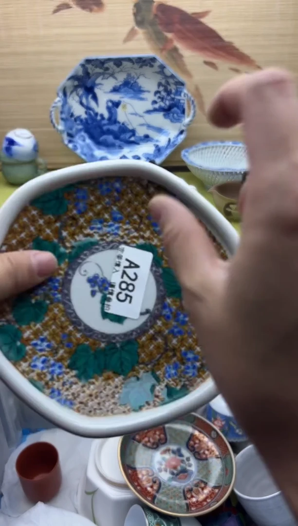 瓷片S*285十八包邮