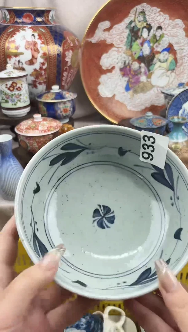 瓷器至*漂亮滴瓷器，默认微瑕。