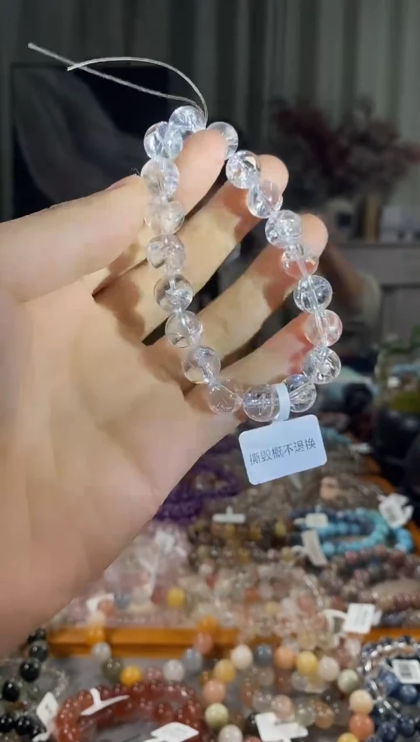 未镶嵌手链水晶白阿塞