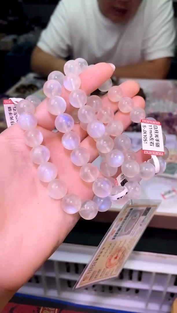 未镶嵌手串月光石11/x-706多样性发一件