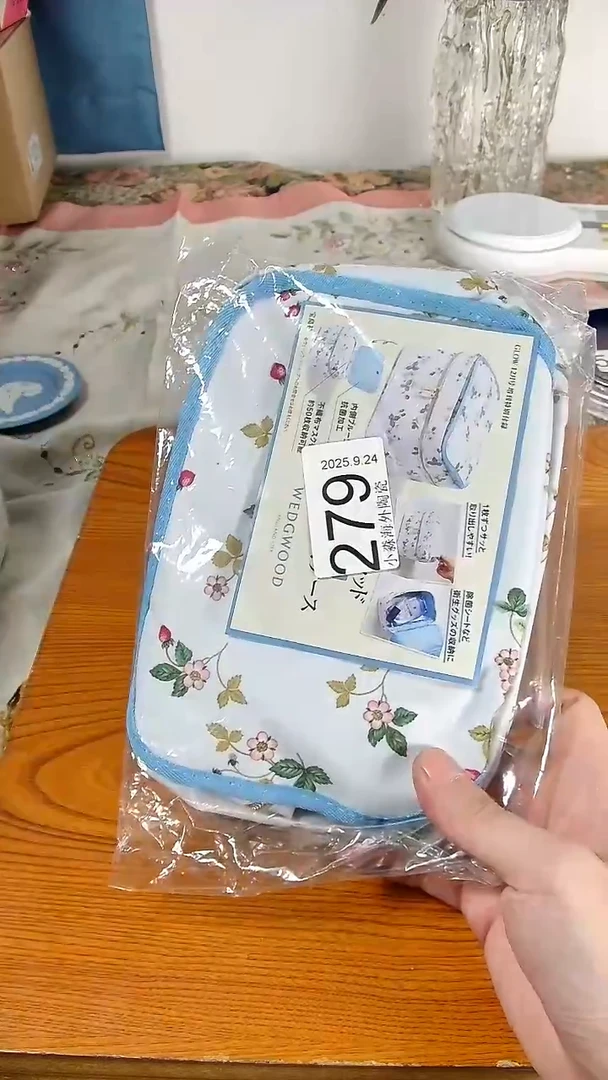 瓷片?*子小淼海外陶瓷工艺品