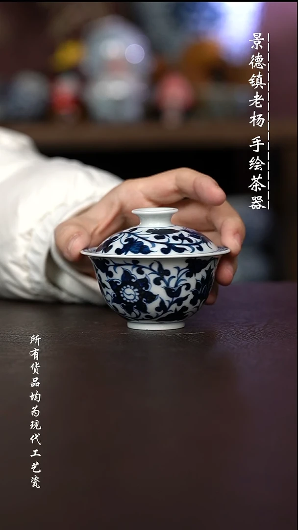 微瑕福利 现代瓷