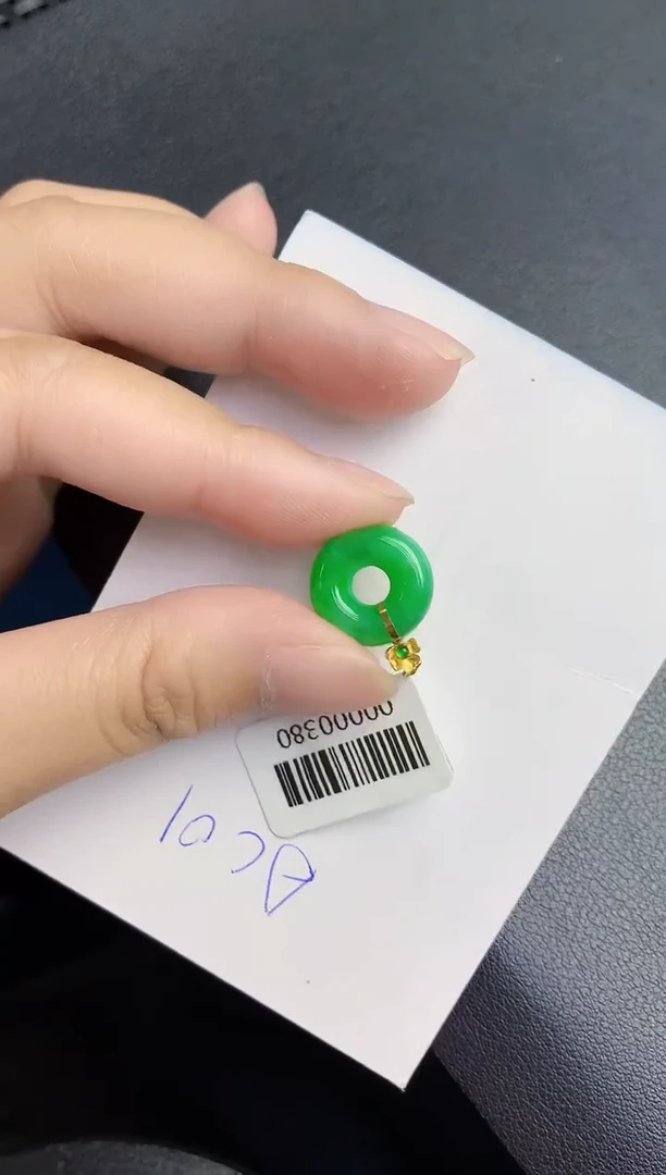 翡翠18K金镶嵌颈饰000000000