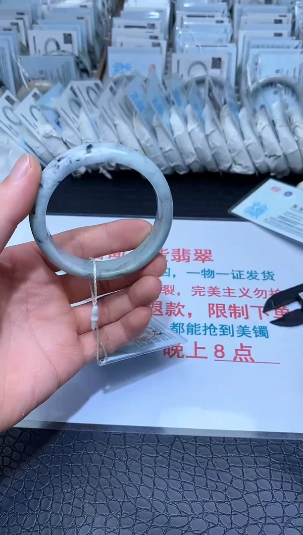 未镶嵌手镯翡翠A20 翡翠手镯