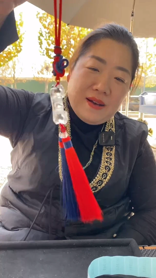 未镶嵌珠宝半成品水晶白水晶如意车挂D343多样性发其一