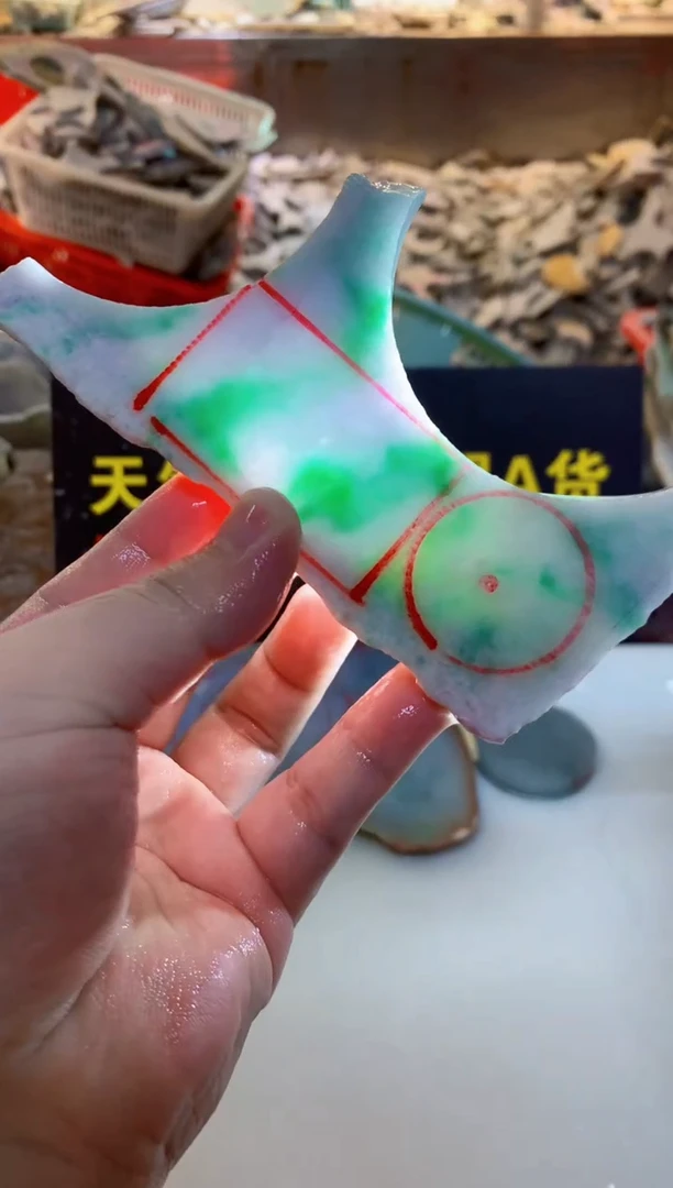 裸石翡翠0韩0翡翠珠宝938