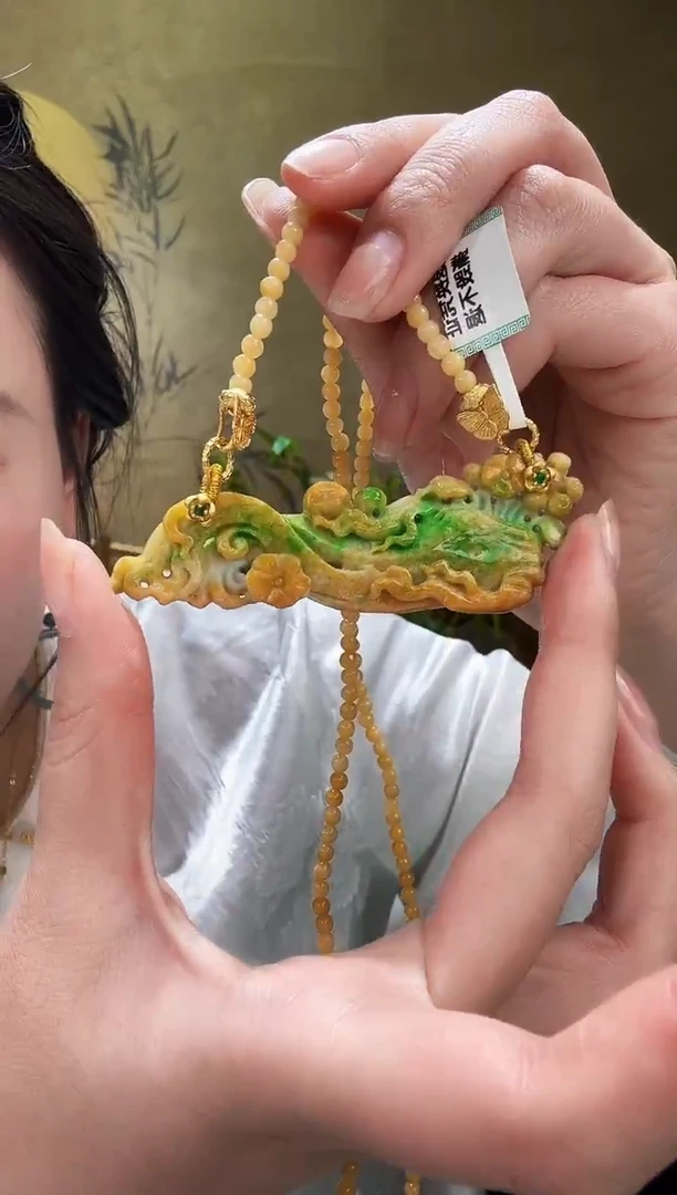 颈饰未镶嵌翡翠吊坠