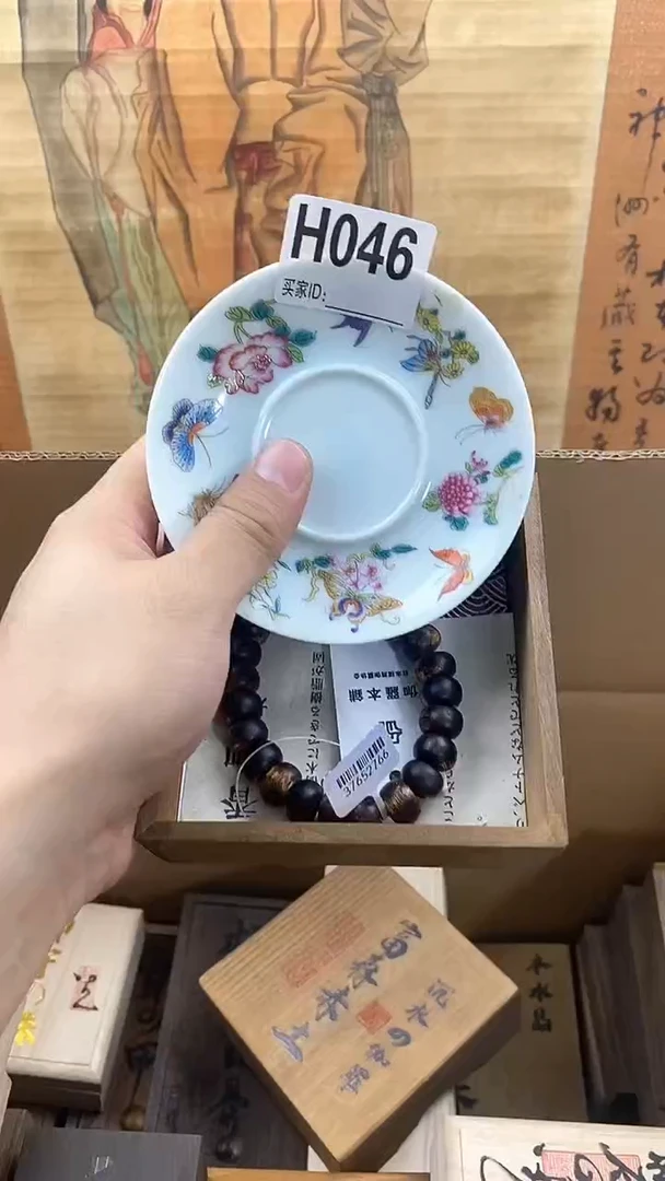 琉璃手工艺品H046瓷器手串儿多样性发一