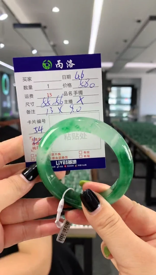 手镯石英质玉未镶嵌55-56
