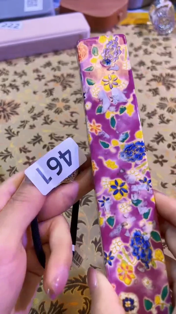 【闪购商品】瓷片陶茶666文玩周边多人