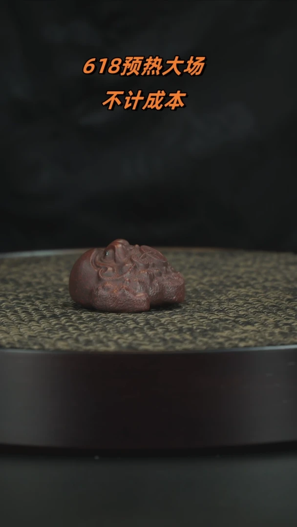 茶壶紫砂紫砂紫砂紫砂