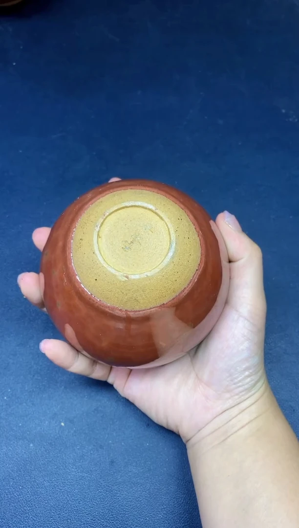 茶盏293微瑕
