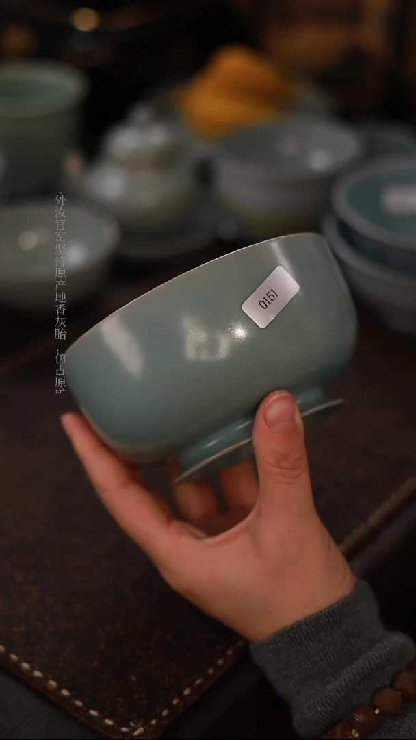 【闪购商品】杯0151一级品粉青仿古罗汉碗