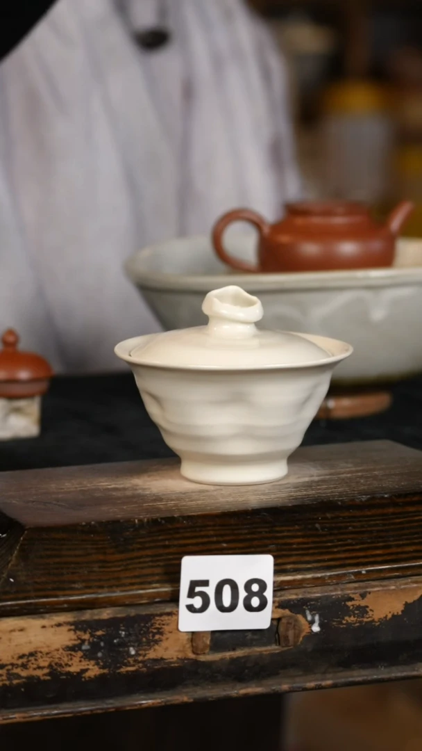 【闪购商品】瓷片标题标题标题标题