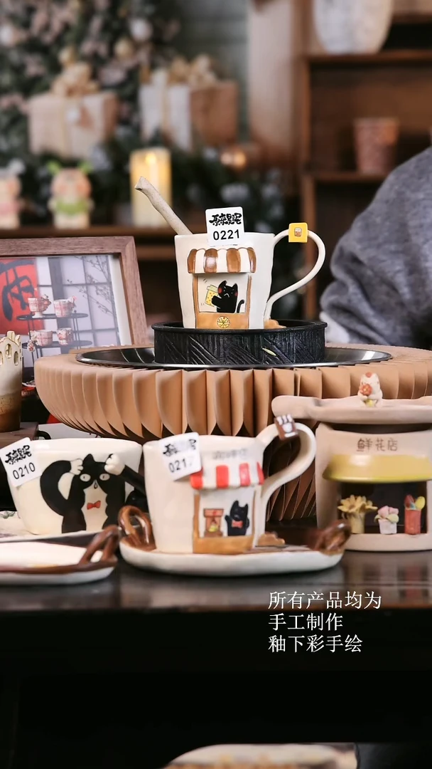 【闪购商品】其他原来是泥手工创意瓷0221送个勺子