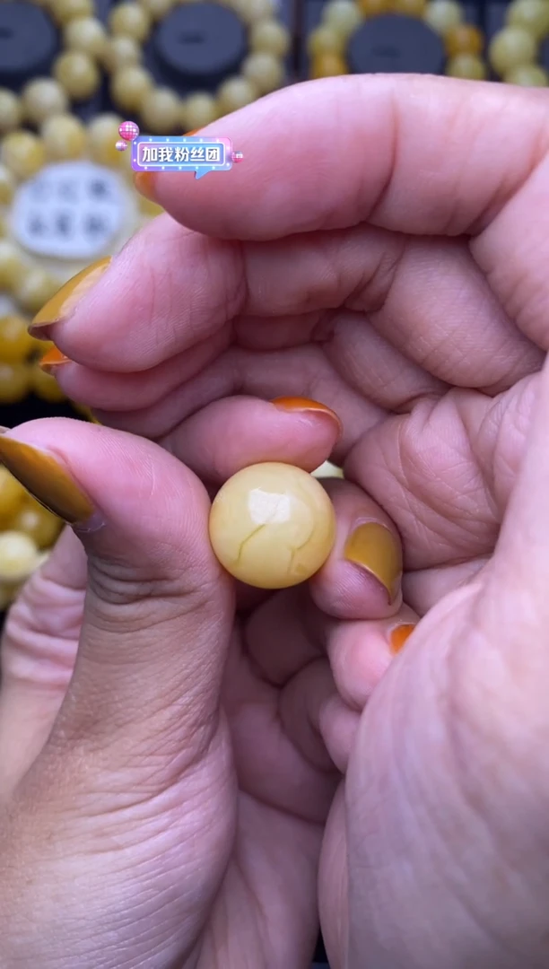 未镶嵌琥珀裸石 大小姐珠宝27