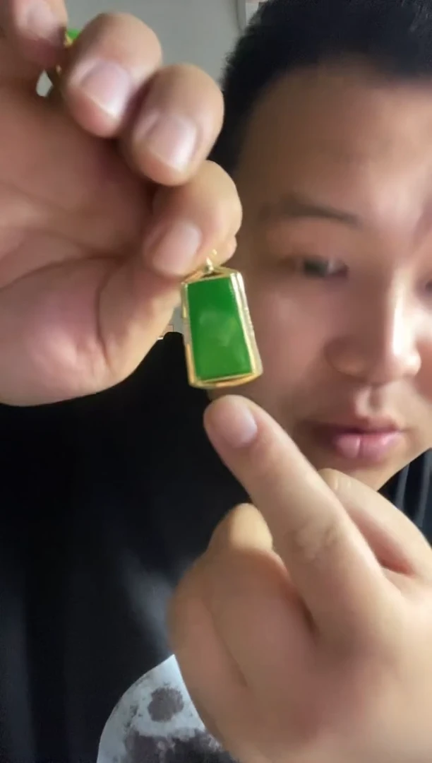 翡翠14K金镶嵌颈饰165无事牌