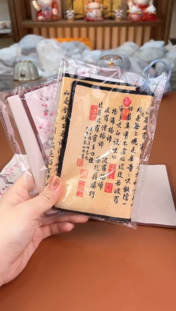 其他@@允礼茶器通用链接 这个真的很便宜