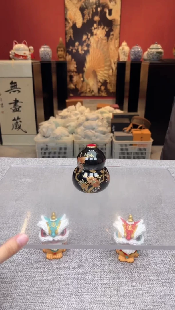 【闪购商品】