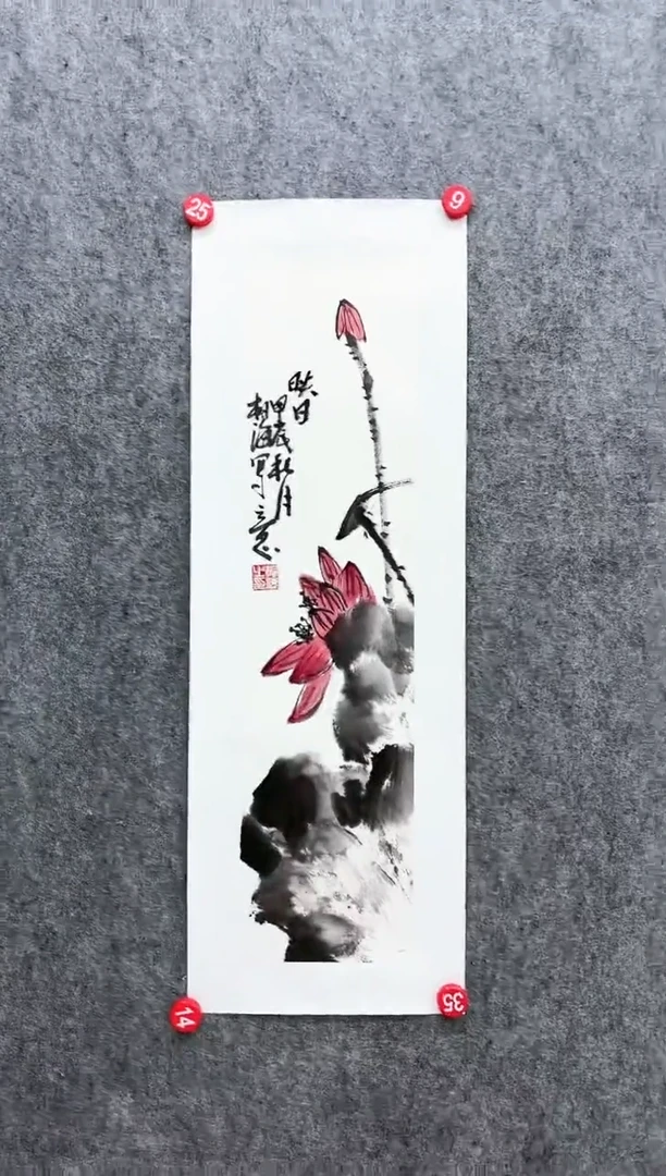 【闪购商品】国画L-张老师绘画作品