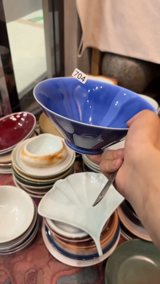 陶瓷简**单704 微瑕季蓝斗笠面碗1个