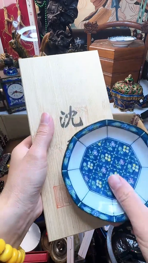 茶宠瓷器默认链接一器一物